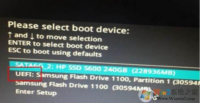 怎么制作UEFI  U盘启动盘？UEFI  U盘启动盘制作教程