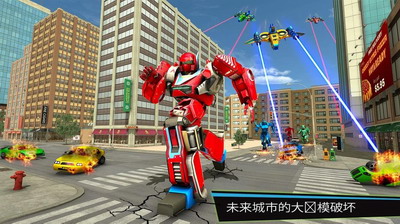 无人机机器人游戏无限金币版安卓版下载