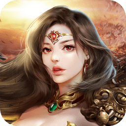 傲龙战神免费最新下载