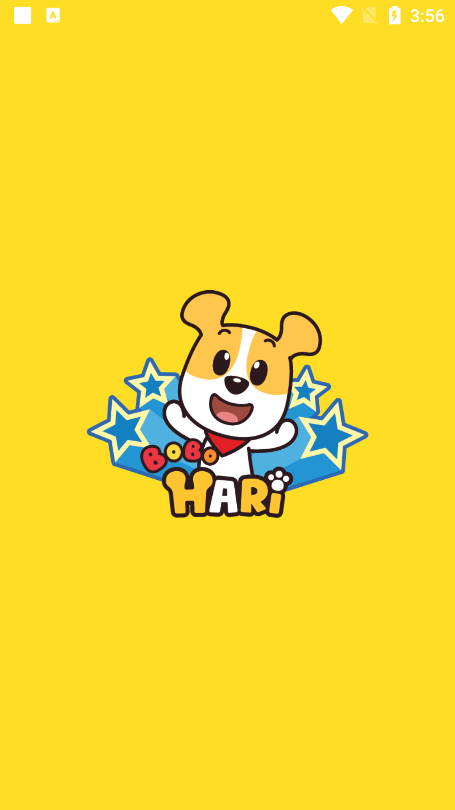 才智小天地手机版苹果