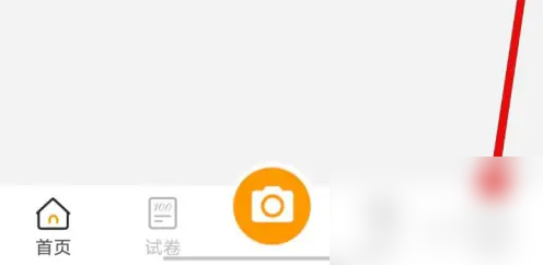 橙果错题本怎么出类似题 橙果错题本开启原题匹配方法