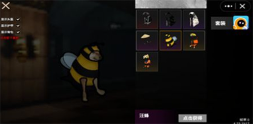 修狗地铁逃生游戏(内置菜单)安卓下载