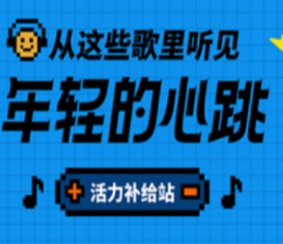 星星AI学钢琴官方版