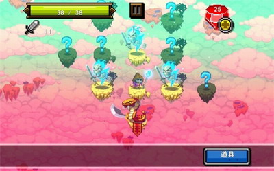 骰子魔法师2汉化版免费版安卓下载