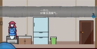 被迫监禁体质4 3DM汉化版手游最新版