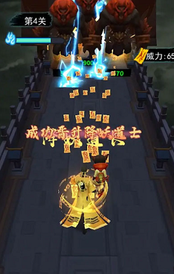 画符能手去广告安卓最新版