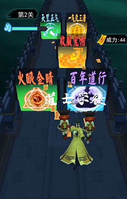 画符能手去广告安卓最新版