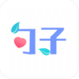 卡片句子手机版苹果