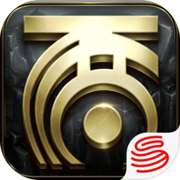 大话西游2口袋版免费最新版