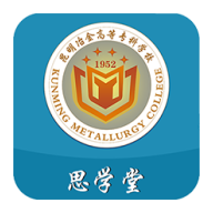 思学堂手机版苹果