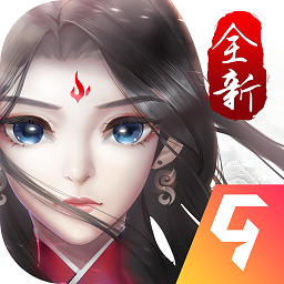 尘缘红包版安卓免费下载