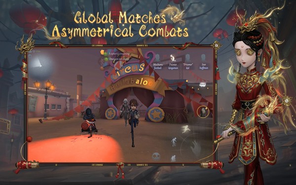 第五人格国际服最新版2025安卓免费版