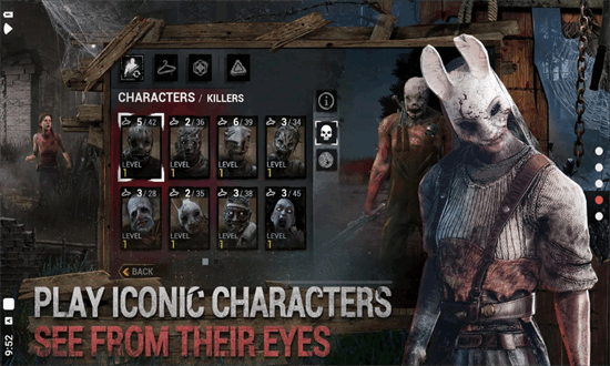 黎明杀机app下载