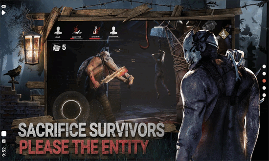 黎明杀机最新版2025安卓版手游