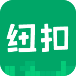 纽扣助手游戏盒子2025免费版最新