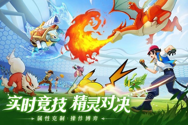 口袋重制兑换码最新