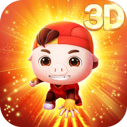 猪猪侠之超萌酷跑游戏最新安卓下载