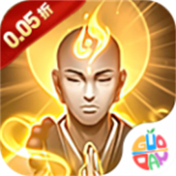 器灵宝塔最新版免费最新下载