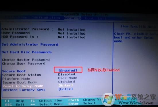 联想Yoga 530笔记本改装win7教程（BIOS设置+U盘启动）