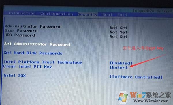 clear  intel  PTT  Key