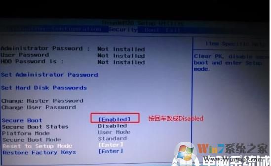 联想YOGA S940笔记本改装win7及bios设置教程+U盘启动教程(解决USB问题)