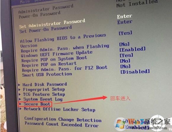 联想台式机8代/9代装win7系统(bios设置方法+U盘启动)亲能能用教程