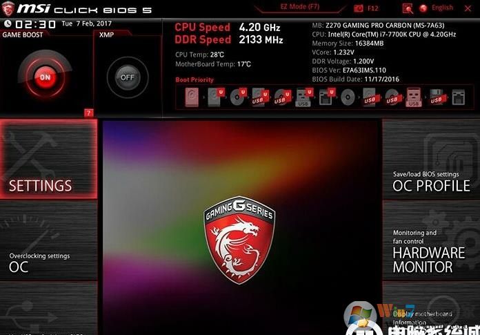 微星B360+intel 8代CPU安装Win7教程(BIOS设置及安装教程)