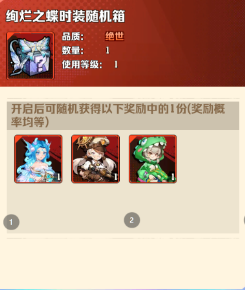 向僵尸开炮丛林遗迹平民玩家怎么玩最划算