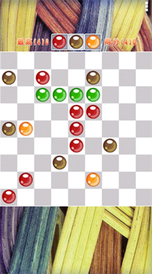 五子连珠经典手机版安卓免费下载