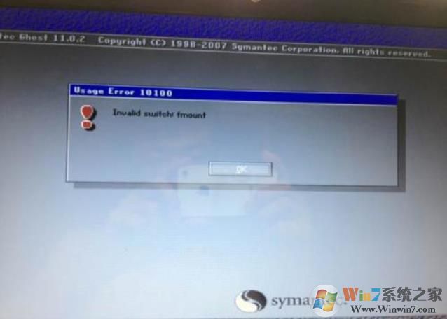 invalid switch fmount(安装GHOST系统时出错)解决方案