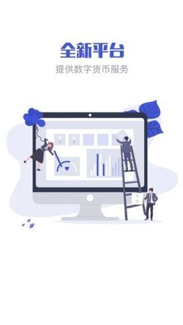 比特币挖矿软件