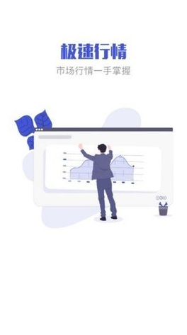 喵星球区块链挖矿平台