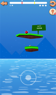 鼻涕虫历险记最新版手游