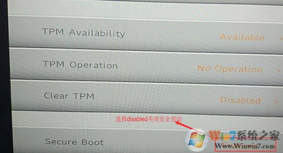 小米笔记本Win10系统怎么改Win7？小米笔记本安装Win7系统教程