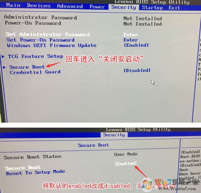 联想ThinkCentre台式机(9代CPU)Win10改Win7 BIOS设置及安装教程