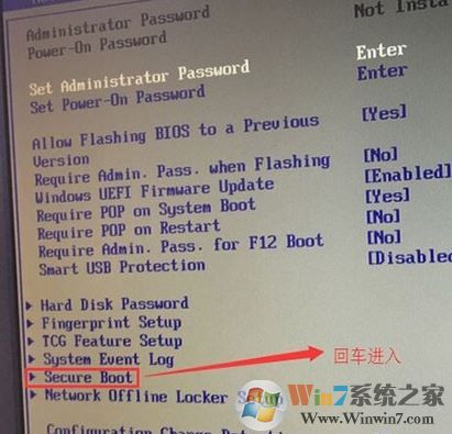 联想启天电脑装win7系统BIOS设置+USB键盘鼠标不能用解决方法