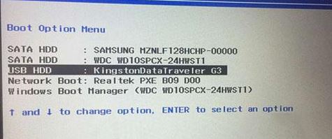 教你联想启天M520预装win10改win7旗舰版教程