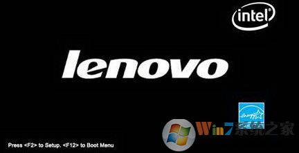联想怎么进入bios？联想台式机和笔记本进BIOS方法