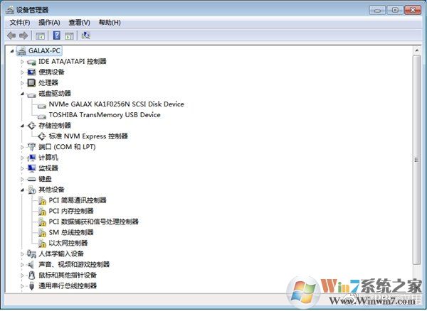 《教程：在NVMe  SSD上安装Win7》