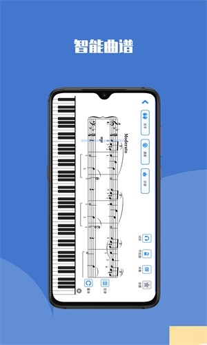 钢琴巴士安卓免费版