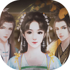 故国南烟梦手机下载安装