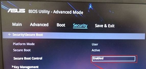 玩家国度GFX72VS7700预装win10改win7教程