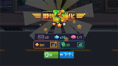 猫咪枪手无限币和钻石下载最新安卓下载