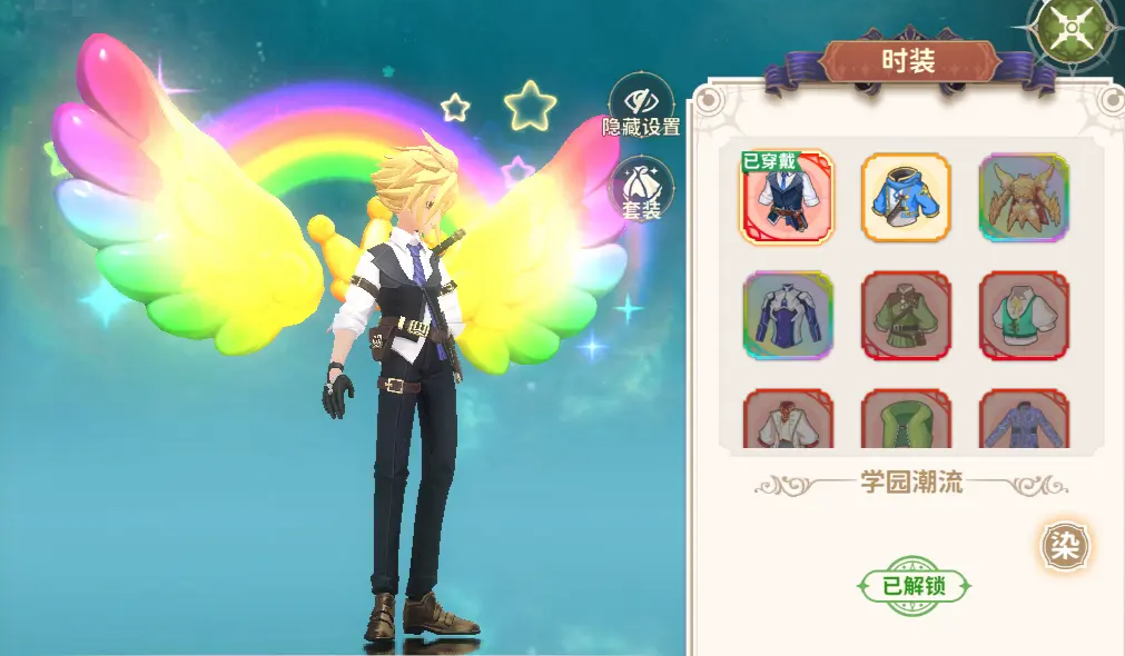 龙骑士学园外观玩法攻略 龙骑士学园时装获取攻略