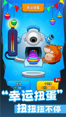 领地冲突无限体力无限金币安卓免费版