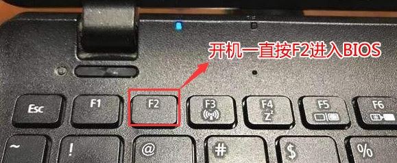 华为笔记本预装win10改win7 BIOS怎么设置