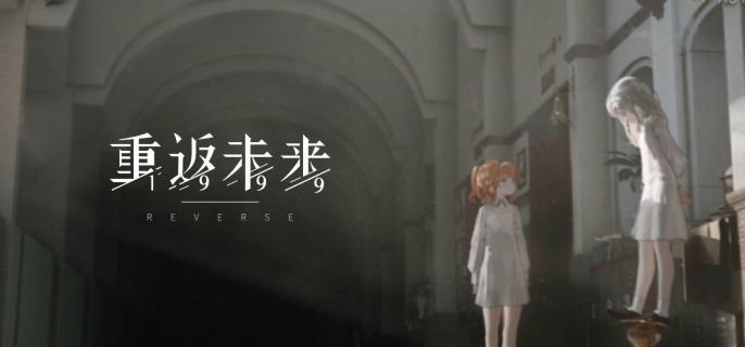 星系灵光输出角色展示