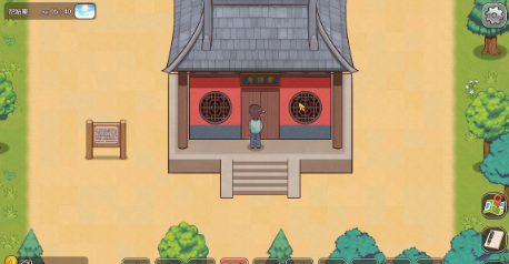 乡村狂想曲手机版直装版1.7.0汉化版安卓游戏下载