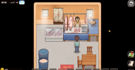 乡村狂想曲手机版直装版1.7.0汉化版安卓游戏下载