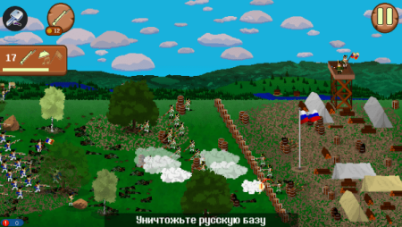 法国突击1812无限金币最新安卓下载